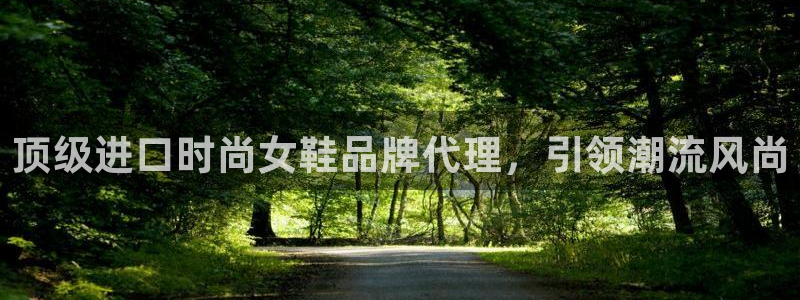 ag真人平台官方