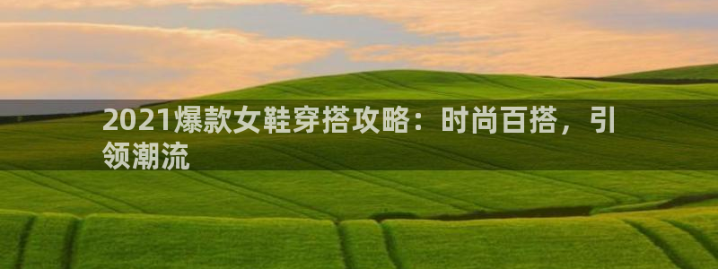 真人在线