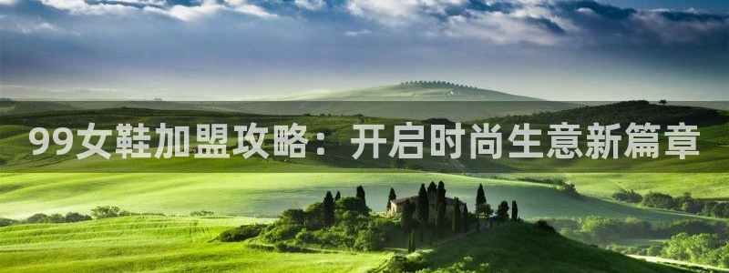 AG真人百家家乐app