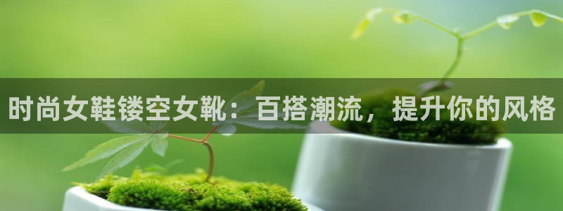 ag真人视讯