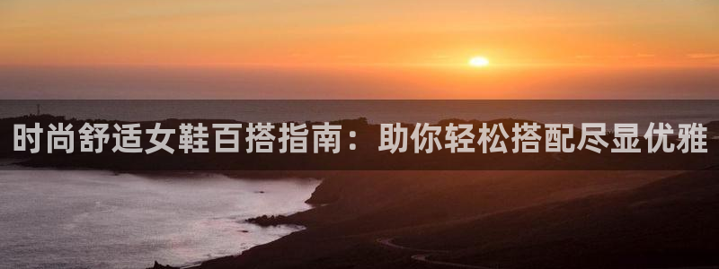 ag真人游戏平台