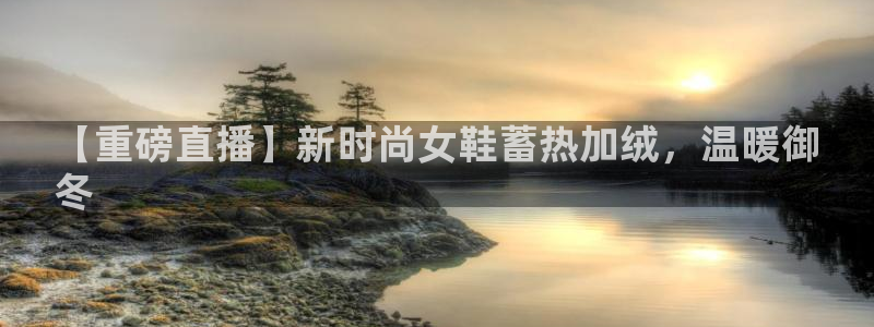 真人在线