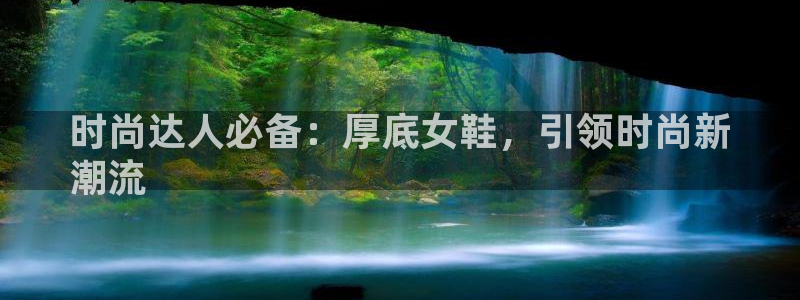 ag真人官方网站是什么