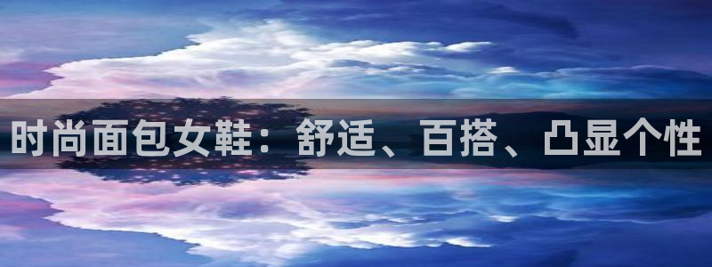 AG真人百家家乐app