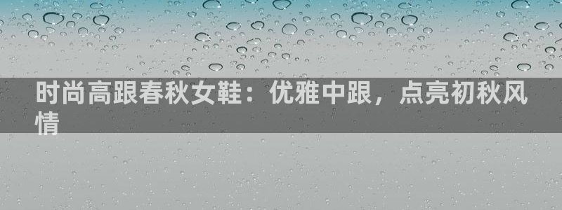 AG真人百家家乐app