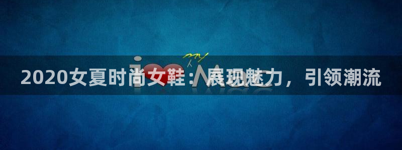 ag真人平台官方