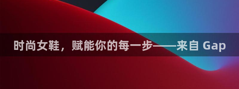 ag真人国际