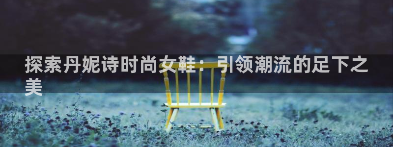 ag真人旗舰厅