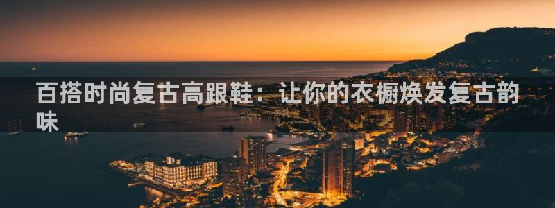 ag真人国际厅