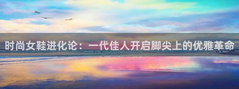 ag真人平台官方