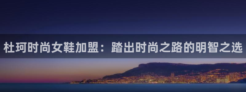 ag真人平台官方