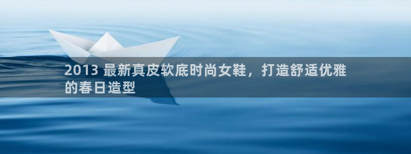 九游会ag真人官网