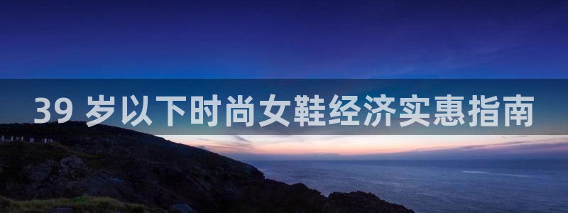 ag真人国际厅