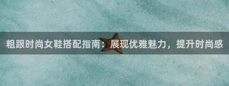 AG真人百家家乐app