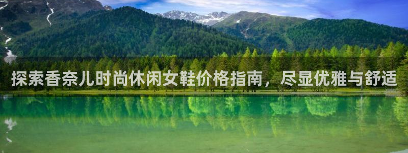 九游会ag真人官网