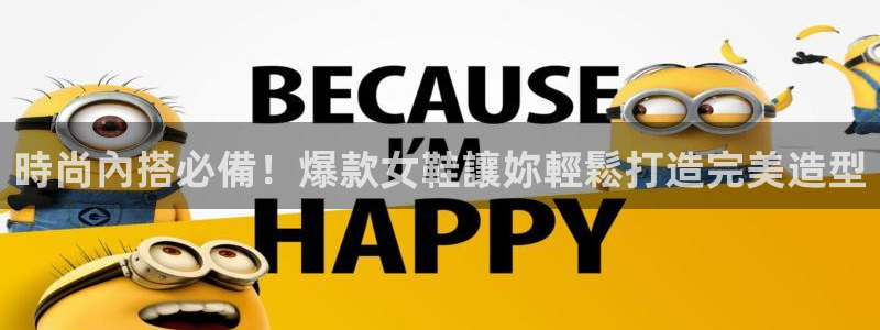 ag真人娱乐平台