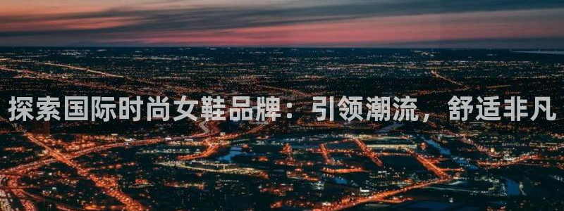 ag真人视讯