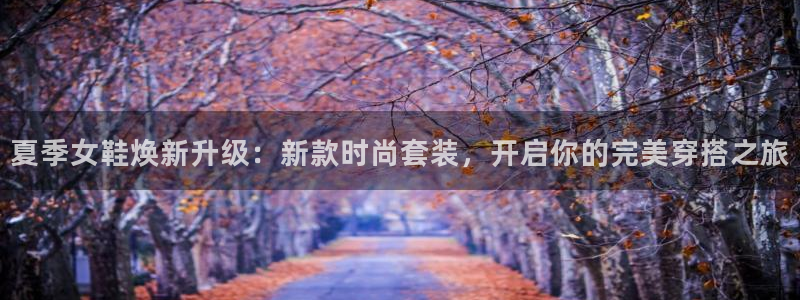ag真人旗舰厅