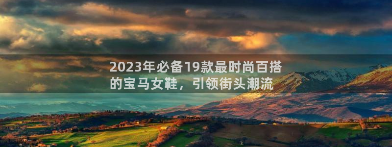 ag真人国际厅