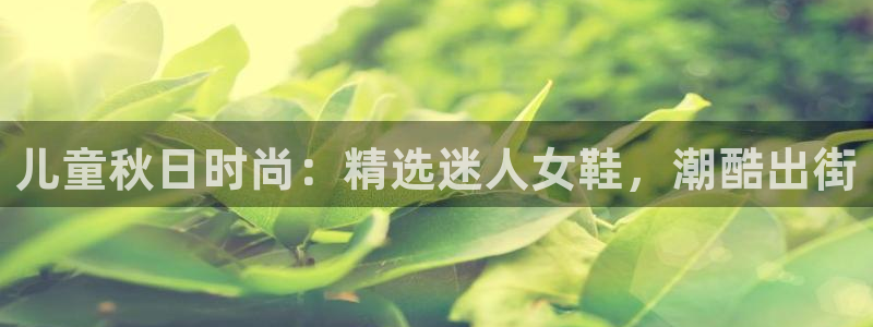 真人在线