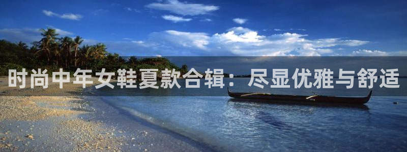 ag真人游戏平台