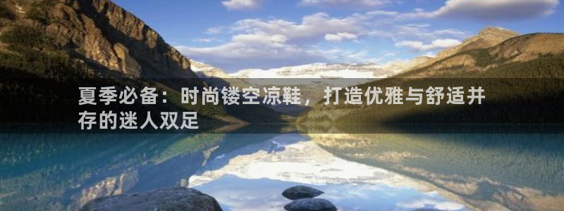 ag真人娱乐平台