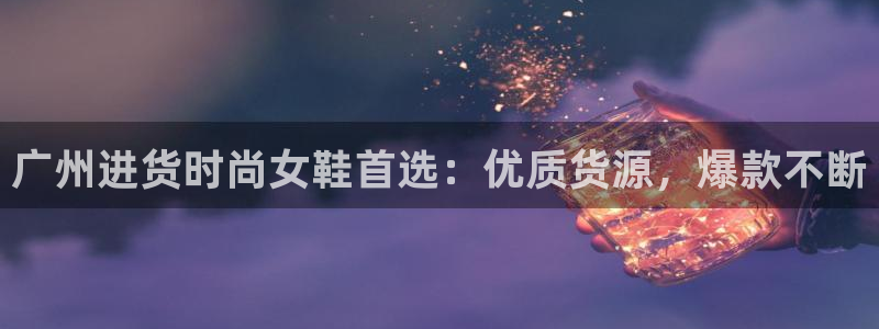 ag真人游戏平台