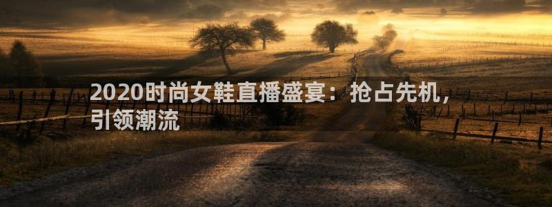 ag真人