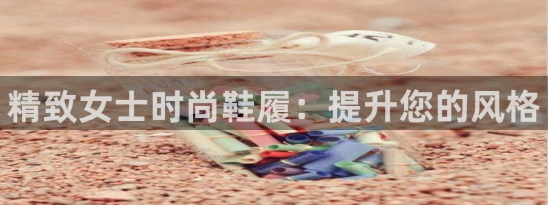 ag真人国际官网