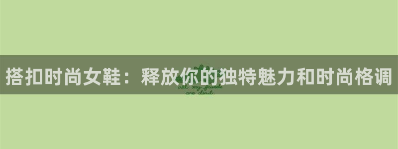AG真人百家家乐app