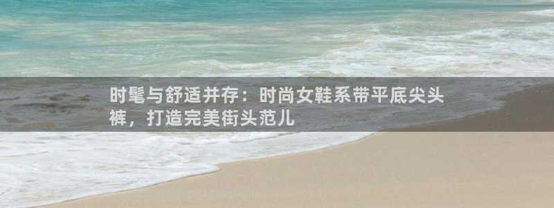 九游会ag真人官网