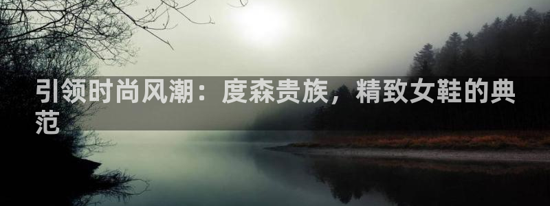 ag真人娱乐平台