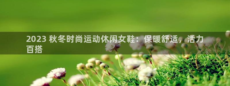 ag真人娱乐平台