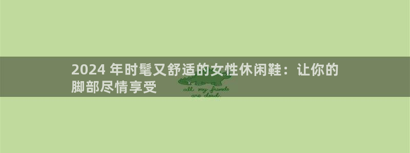 ag真人视讯