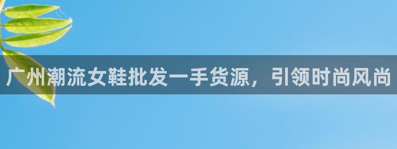 ag真人国际