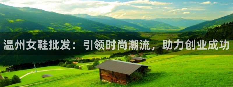 ag真人游戏平台