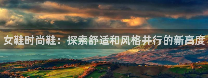ag真人视讯