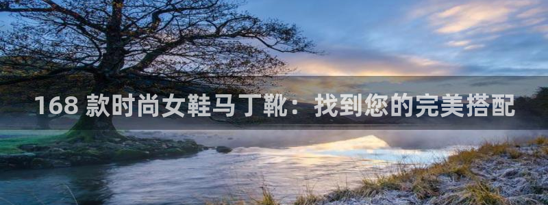 ag真人国际厅