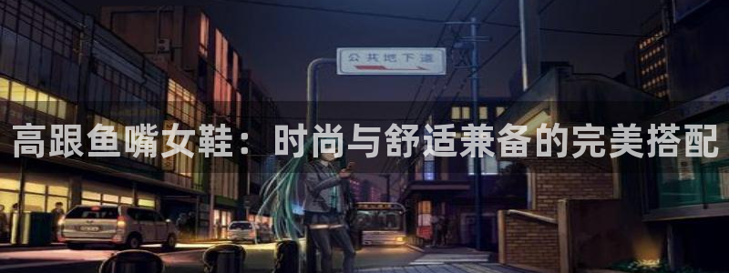 ag真人游戏平台登录