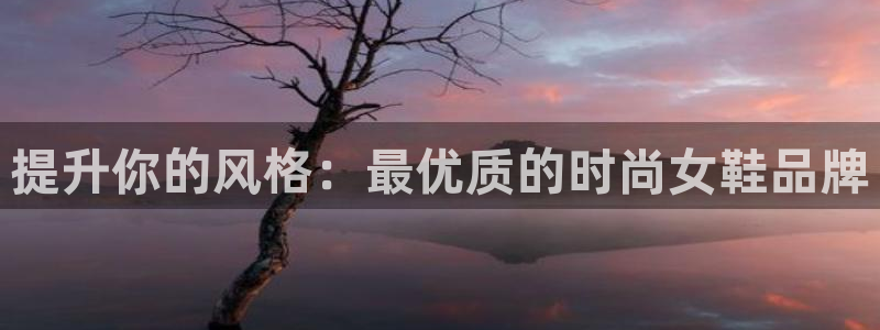 ag真人注册平台