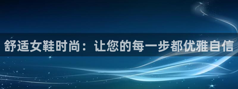 AG真人百家家乐app
